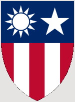 China-Burma-India Theater Insignia China-Burma-India Theater Insignia