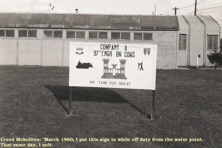 97th Engr photos by Creed Mekolites